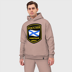 Мужской костюм оверсайз Северный флот, цвет: пыльно-розовый — фото 2