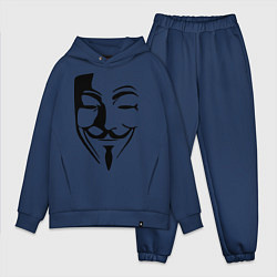 Мужской костюм оверсайз Vendetta Mask, цвет: тёмно-синий