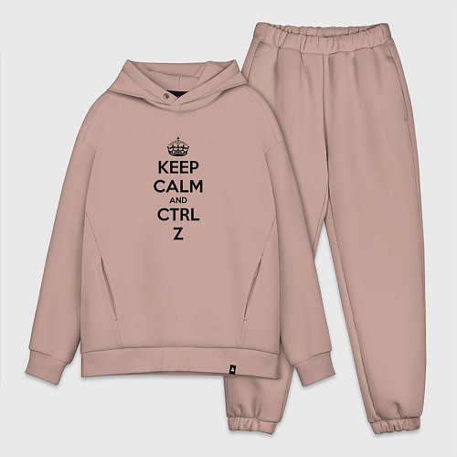 Мужской костюм оверсайз Keep Calm & Ctrl + Z / Пыльно-розовый – фото 1