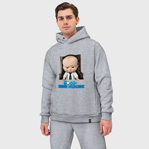 Мужской костюм оверсайз Boss Baby / Меланж – фото 3