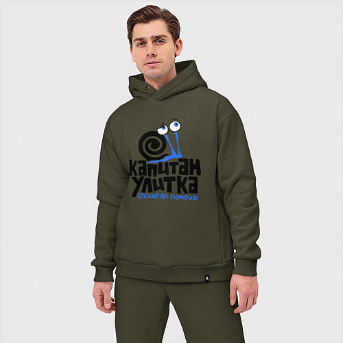 Мужской костюм оверсайз Улитка / Хаки – фото 3