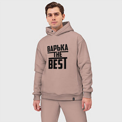 Мужской костюм оверсайз Варька the best, цвет: пыльно-розовый — фото 2