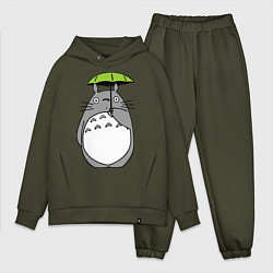 Мужской костюм оверсайз Totoro с зонтом, цвет: хаки