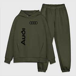 Мужской костюм оверсайз Audi Style, цвет: хаки
