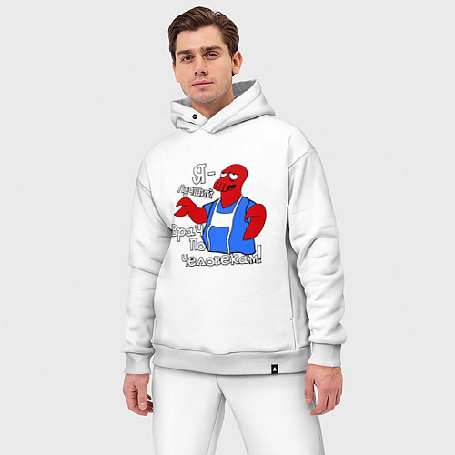 Мужской костюм оверсайз Врач по человекам / Белый – фото 3