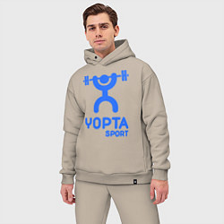 Мужской костюм оверсайз Yopta Sport, цвет: миндальный — фото 2