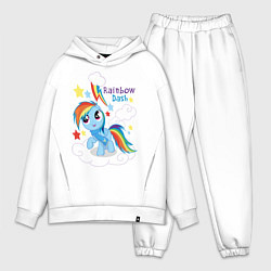 Мужской костюм оверсайз Rainbow Dash, цвет: белый