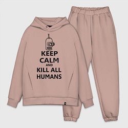 Мужской костюм оверсайз Keep Calm & Kill All Humans, цвет: пыльно-розовый