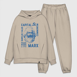 Мужской костюм оверсайз Marx: Capital цвета миндальный — фото 1