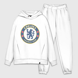 Мужской костюм оверсайз Chelsea FC, цвет: белый
