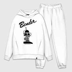 Мужской костюм оверсайз Bender monochrome, цвет: белый