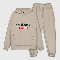 Мужской костюм оверсайз FC Tottenham Est. 1882, цвет: миндальный