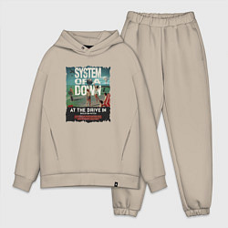 Мужской костюм оверсайз System of a Down, цвет: миндальный