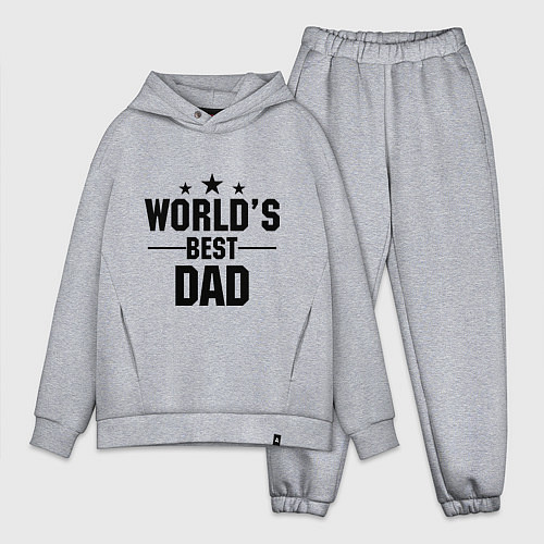 Мужской костюм оверсайз Worlds best DADDY / Меланж – фото 1