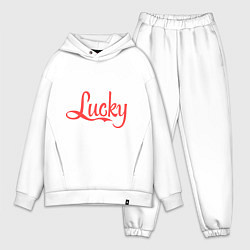 Мужской костюм оверсайз Lucky logo, цвет: белый