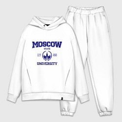 Мужской костюм оверсайз MGU Moscow University, цвет: белый