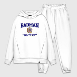Мужской костюм оверсайз BAUMAN University, цвет: белый