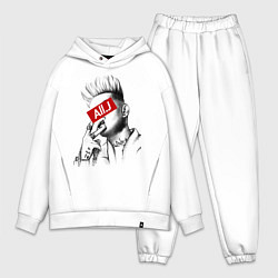 Мужской костюм оверсайз Allj Supreme, цвет: белый