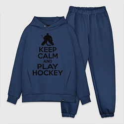 Мужской костюм оверсайз Keep Calm & Play Hockey, цвет: тёмно-синий