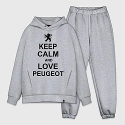 Мужской костюм оверсайз Keep Calm & Love Peugeot, цвет: меланж