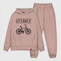 Мужской костюм оверсайз Lets bike it, цвет: пыльно-розовый
