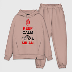 Мужской костюм оверсайз Keep Calm & Forza Milan