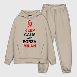 Мужской костюм оверсайз Keep Calm & Forza Milan, цвет: миндальный
