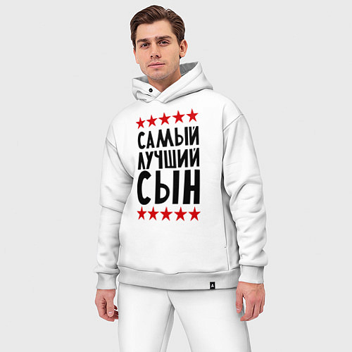 Мужской костюм оверсайз Самый лучший сын / Белый – фото 3