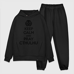 Мужской костюм оверсайз Keep Calm & Pray Cthulhu, цвет: черный