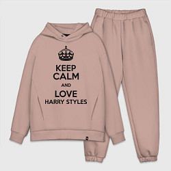 Мужской костюм оверсайз Keep Calm & Love Harry Styles цвета пыльно-розовый — фото 1