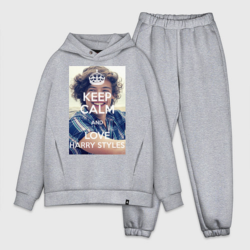 Мужской костюм оверсайз Keep Calm & Love Harry Styles / Меланж – фото 1