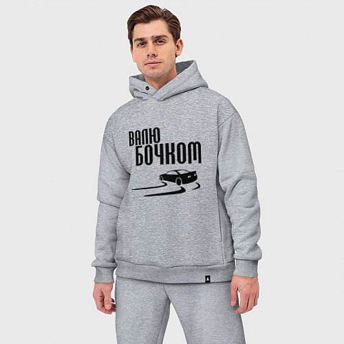 Мужской костюм оверсайз Валю бочком / Меланж – фото 3