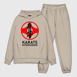 Мужской костюм оверсайз Karate Kyokushin