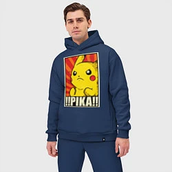 Мужской костюм оверсайз Pikachu: Pika Pika, цвет: тёмно-синий — фото 2