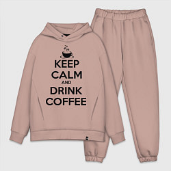 Мужской костюм оверсайз Keep Calm & Drink Coffee, цвет: пыльно-розовый