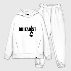 Мужской костюм оверсайз Гитарист, цвет: белый