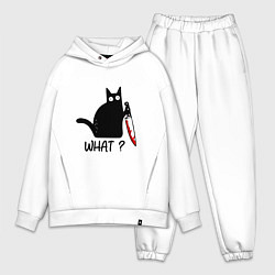 Мужской костюм оверсайз What cat, цвет: белый