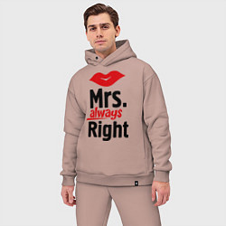 Мужской костюм оверсайз Mrs. always right, цвет: пыльно-розовый — фото 2