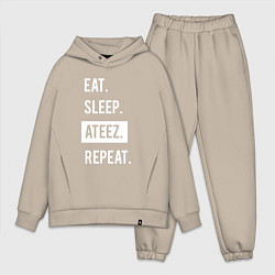 Мужской костюм оверсайз ЕСТЬ СПАТЬ ATEEZ ПОВТОРИТЬ, цвет: миндальный
