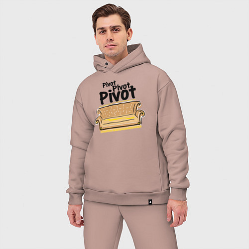 Мужской костюм оверсайз Pivot, Pivot, Pivot / Пыльно-розовый – фото 3