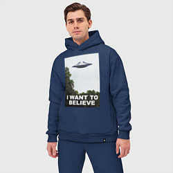 Мужской костюм оверсайз I WANT TO BELIEVE, цвет: тёмно-синий — фото 2