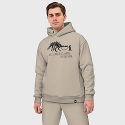Мужской костюм оверсайз All a need is dinosaur, цвет: миндальный — фото 2