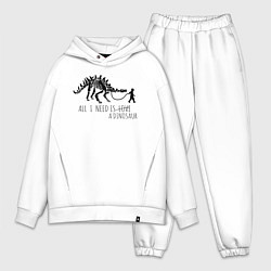 Мужской костюм оверсайз All a need is dinosaur, цвет: белый