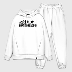 Мужской костюм оверсайз Born to Fencing, цвет: белый