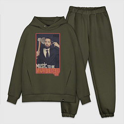 Мужской костюм оверсайз Eminem