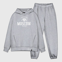 Мужской костюм оверсайз Москва Born in Russia, цвет: меланж