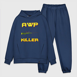 Мужской костюм оверсайз AWP killer 2, цвет: тёмно-синий