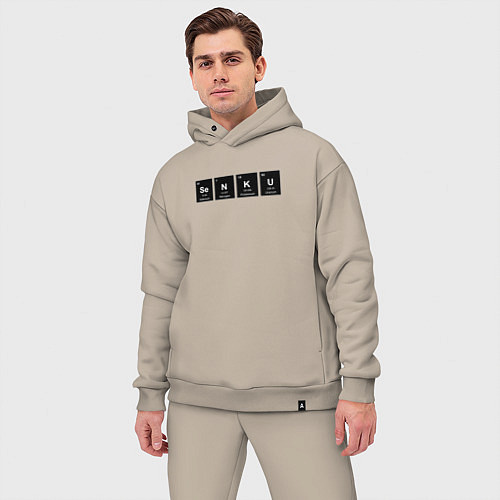 Мужской костюм оверсайз Senku Аниме Доктор Стоун / Миндальный – фото 3