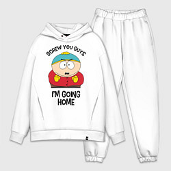 Мужской костюм оверсайз South Park, Эрик Картман, цвет: белый