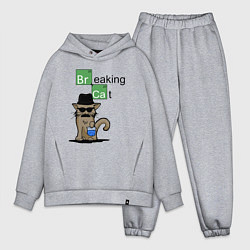 Мужской костюм оверсайз Breaking Cat